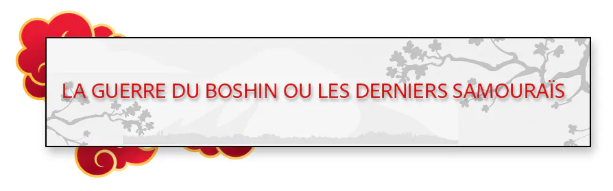 La guerre du Boshin