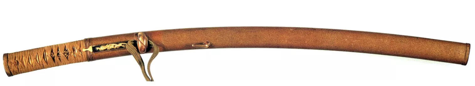 Uchigatana katana sword