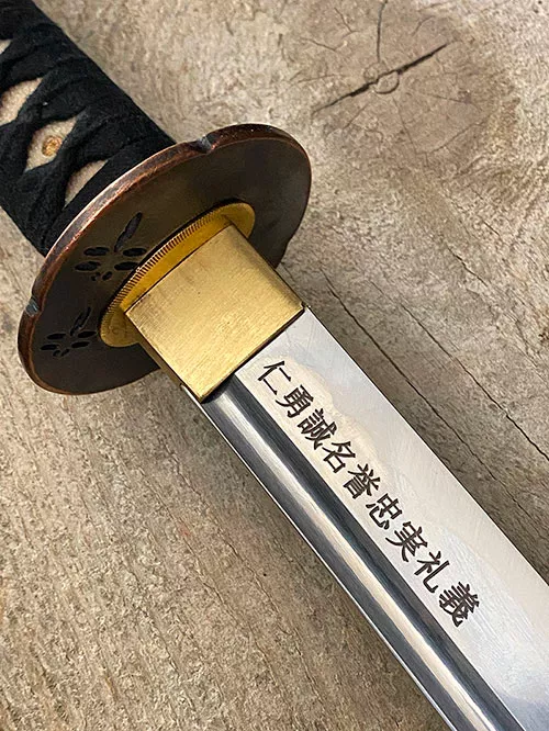 kanjis engraving