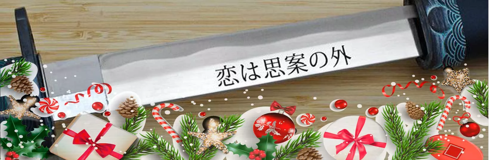 gravure katana