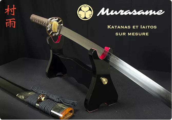 katana, murasame, katana haut de gamme, iaito