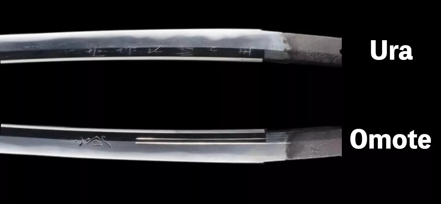 ura, omote, katana engraving