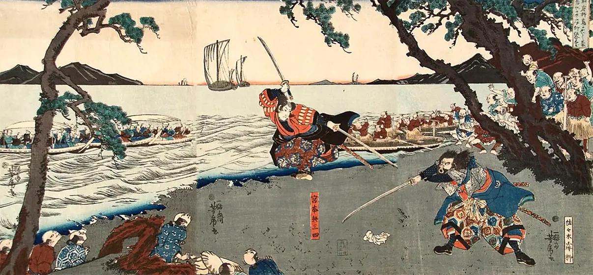 Duel of Musashi et Kojiro