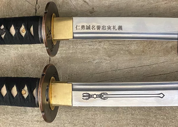 engraving Omote and Ura