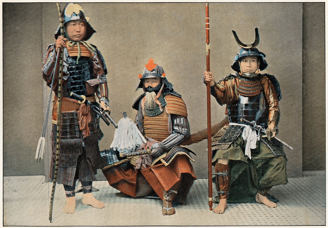 Anciens Samourais