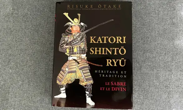 -254-G-1-Livre-Katori-Shinto-