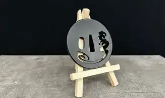 Tsuba Ookaze
