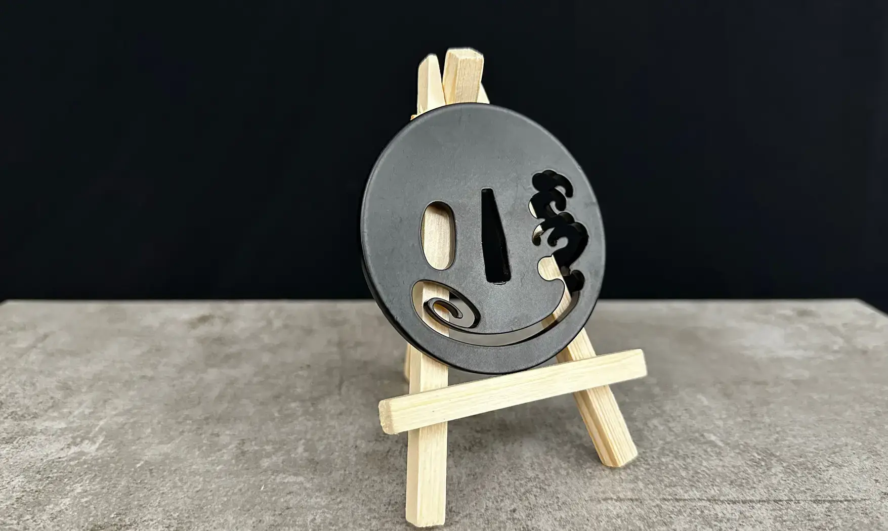 Tsuba Ookaze