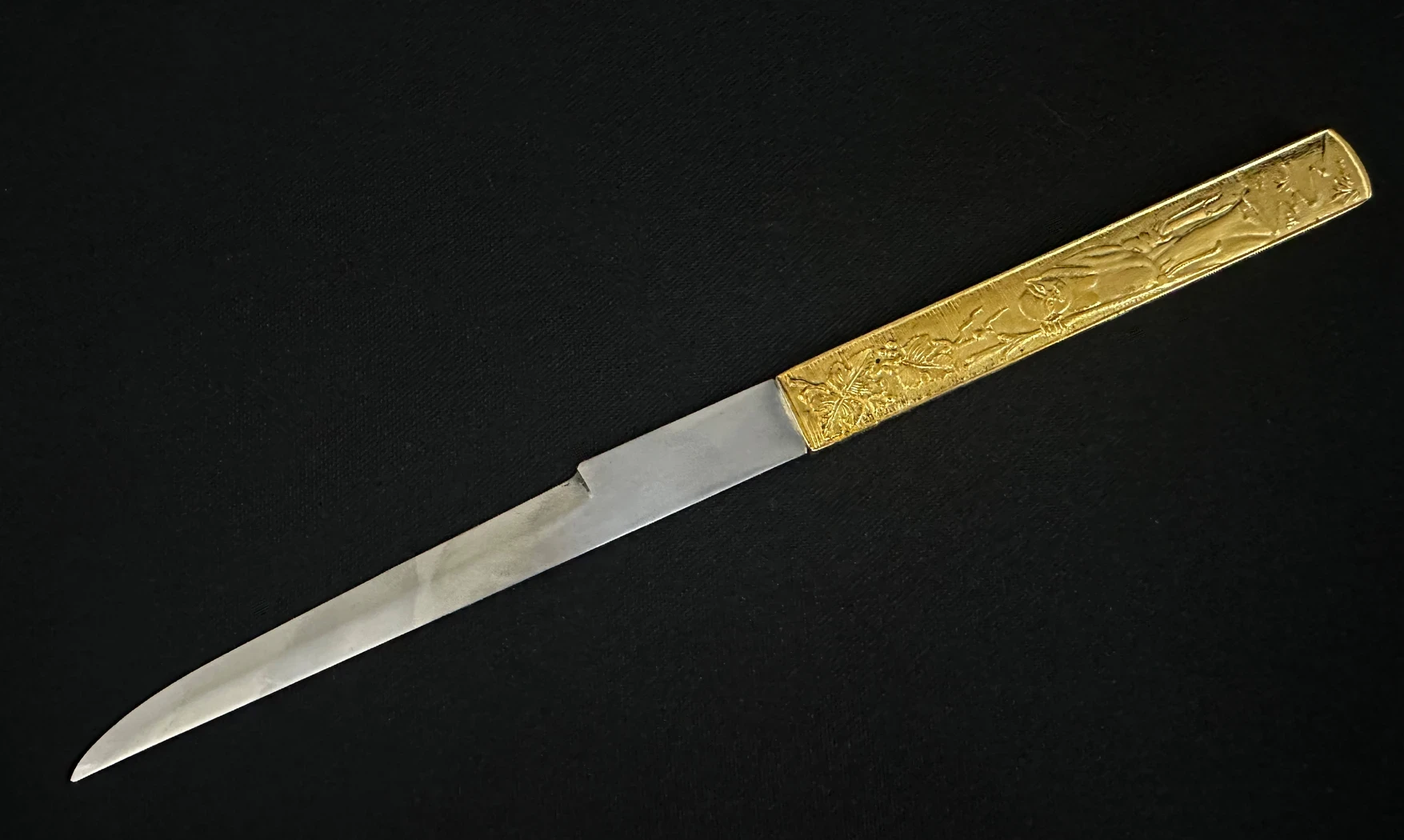 Kozuka