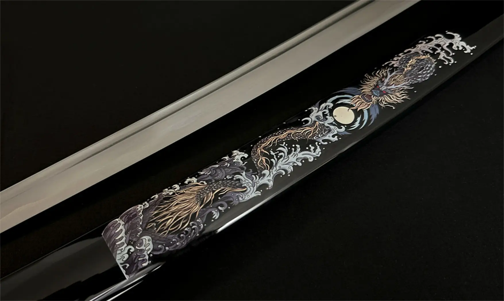 Katana Mizuchi