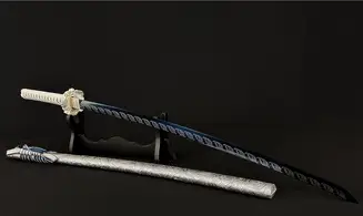 Katana Fuyu