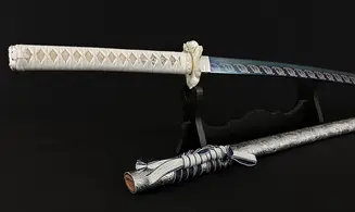 Katana Fuyu