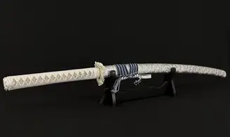 Katana Fuyu