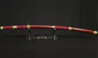 Katana Sandai Tranchant