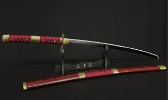 Katana Sandai Tranchant