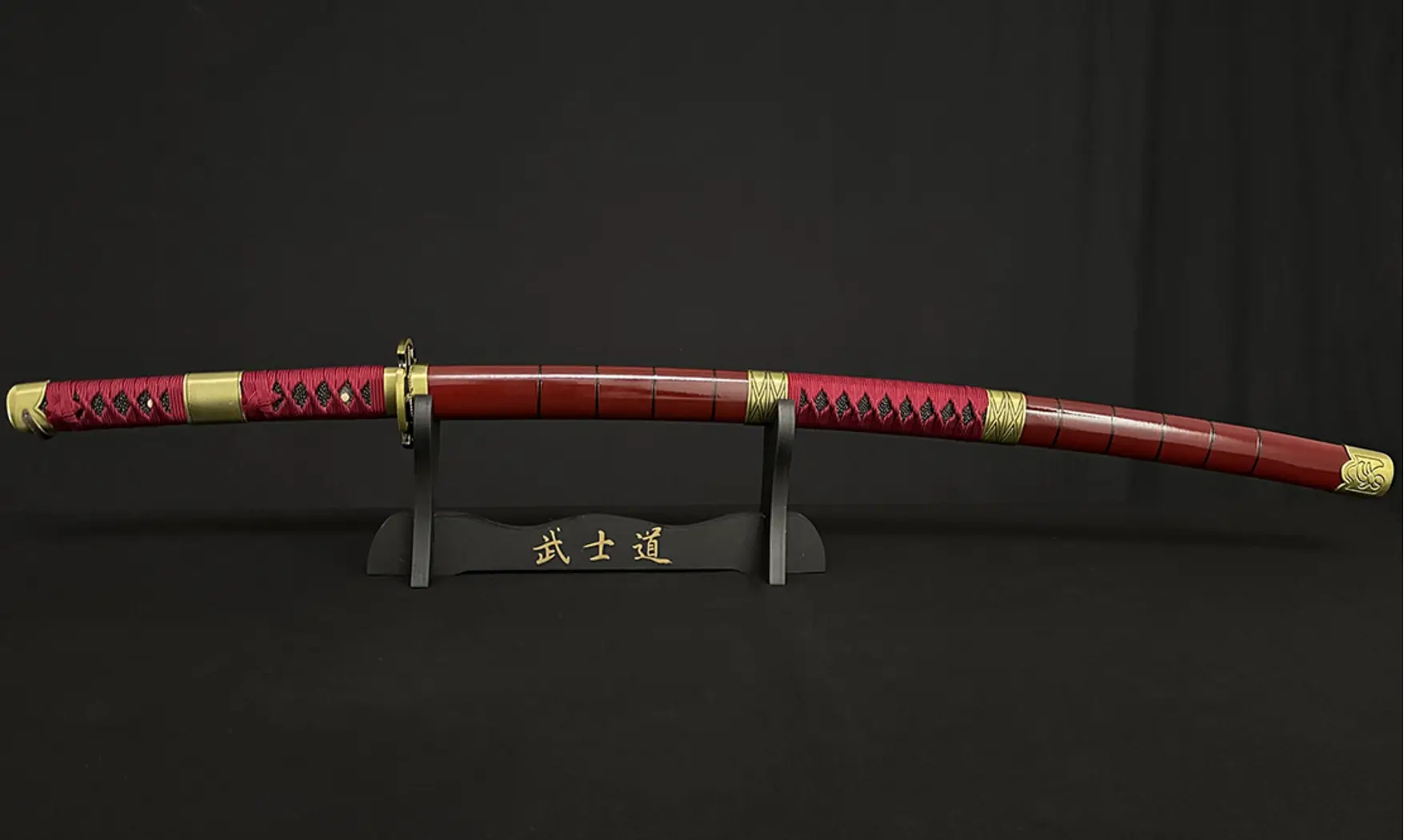 Katana Sandai Tranchant