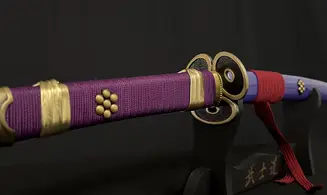 Katana Enma Tranchant