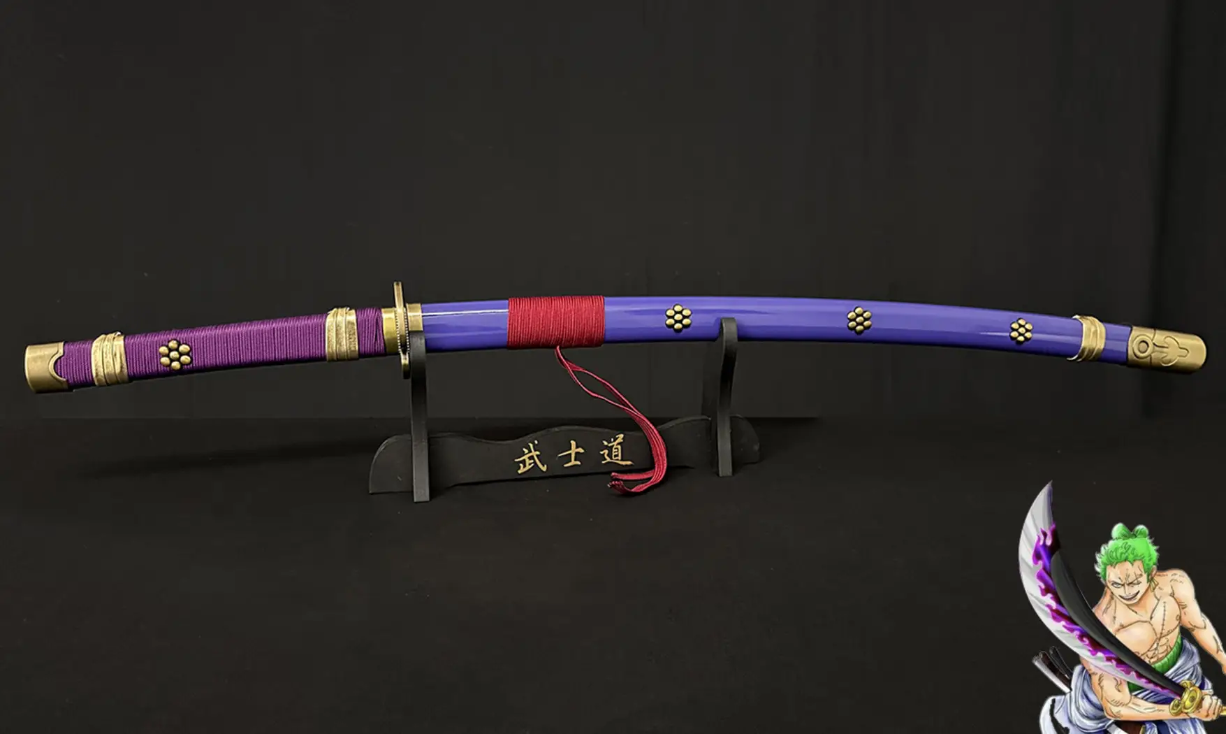 Katana Enma Tranchant