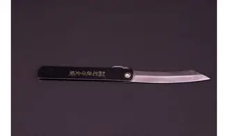 Higonokami blade 95mm