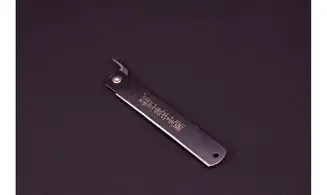 Higonokami blade 95mm
