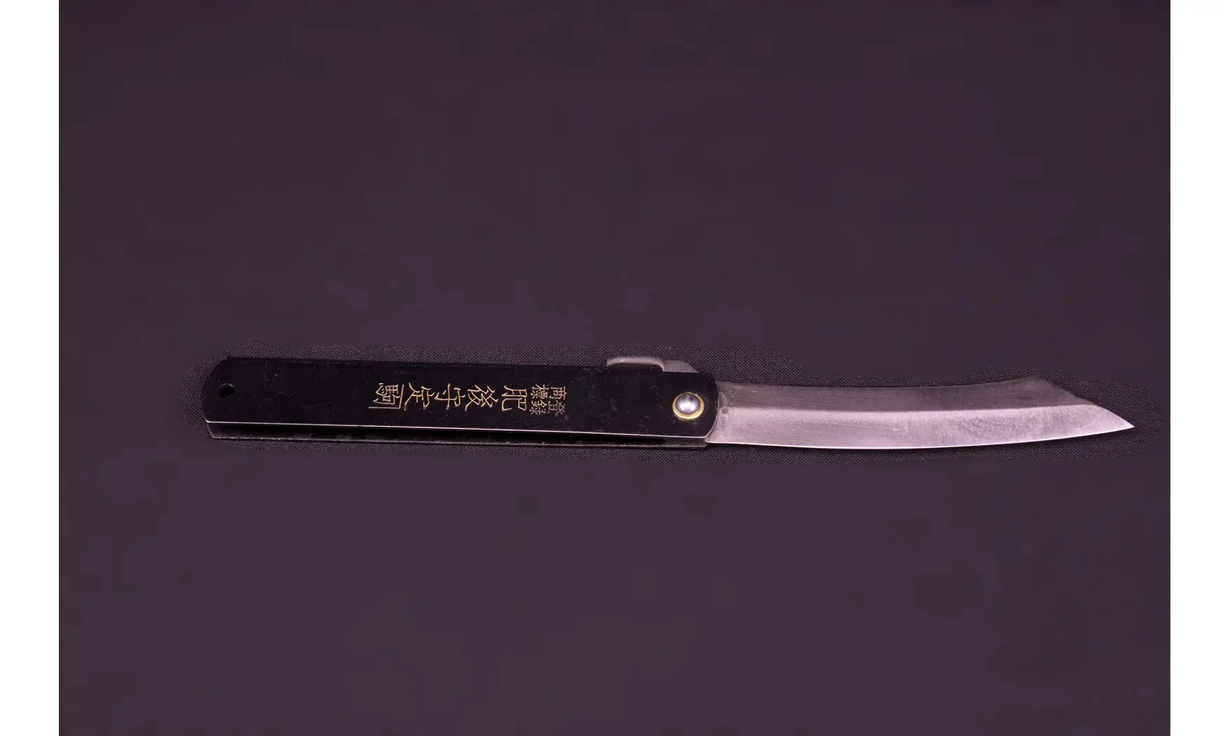Higonokami blade 95mm