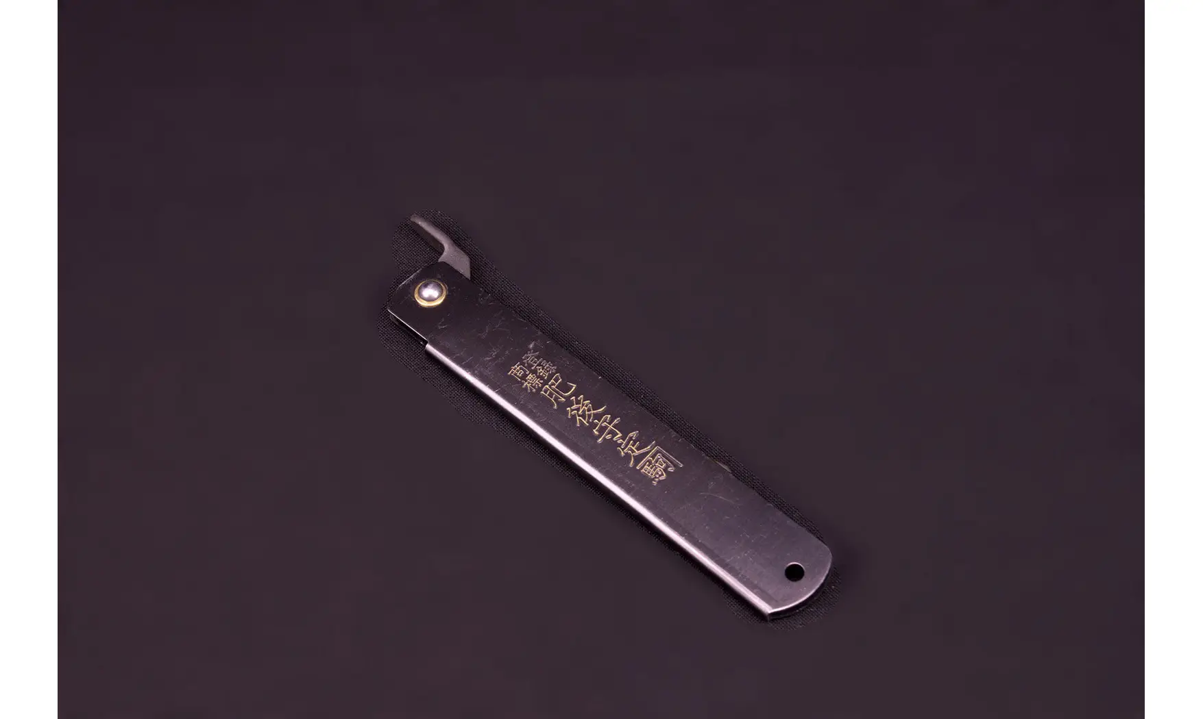 Higonokami blade 95mm