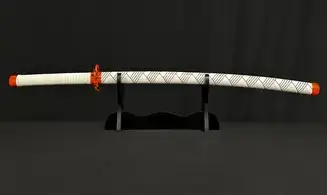 Katana lumineux Rengoku