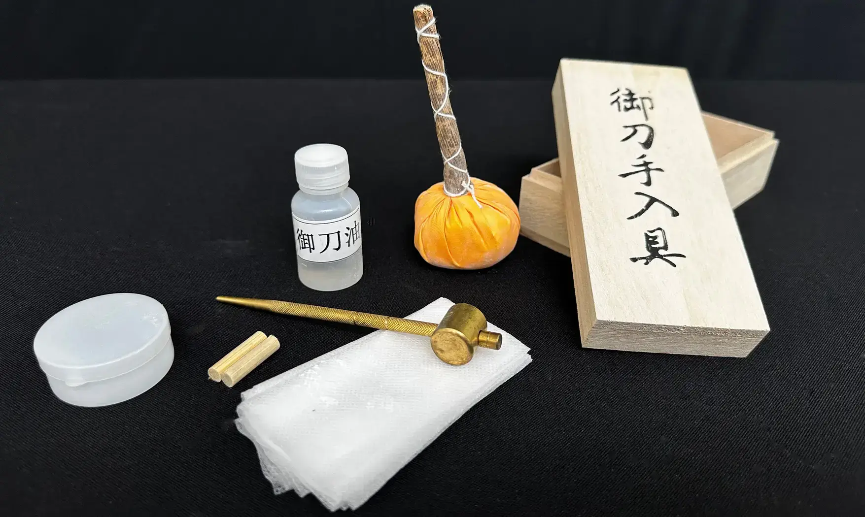 Katana maintenance kit