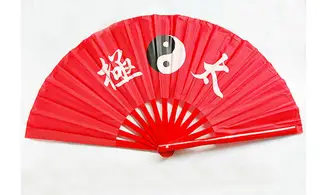 Bamboo Taichi fan