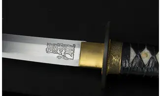 Katana Kill Bill