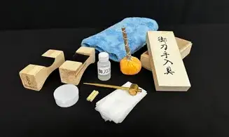 Kit Entretien Katana ++