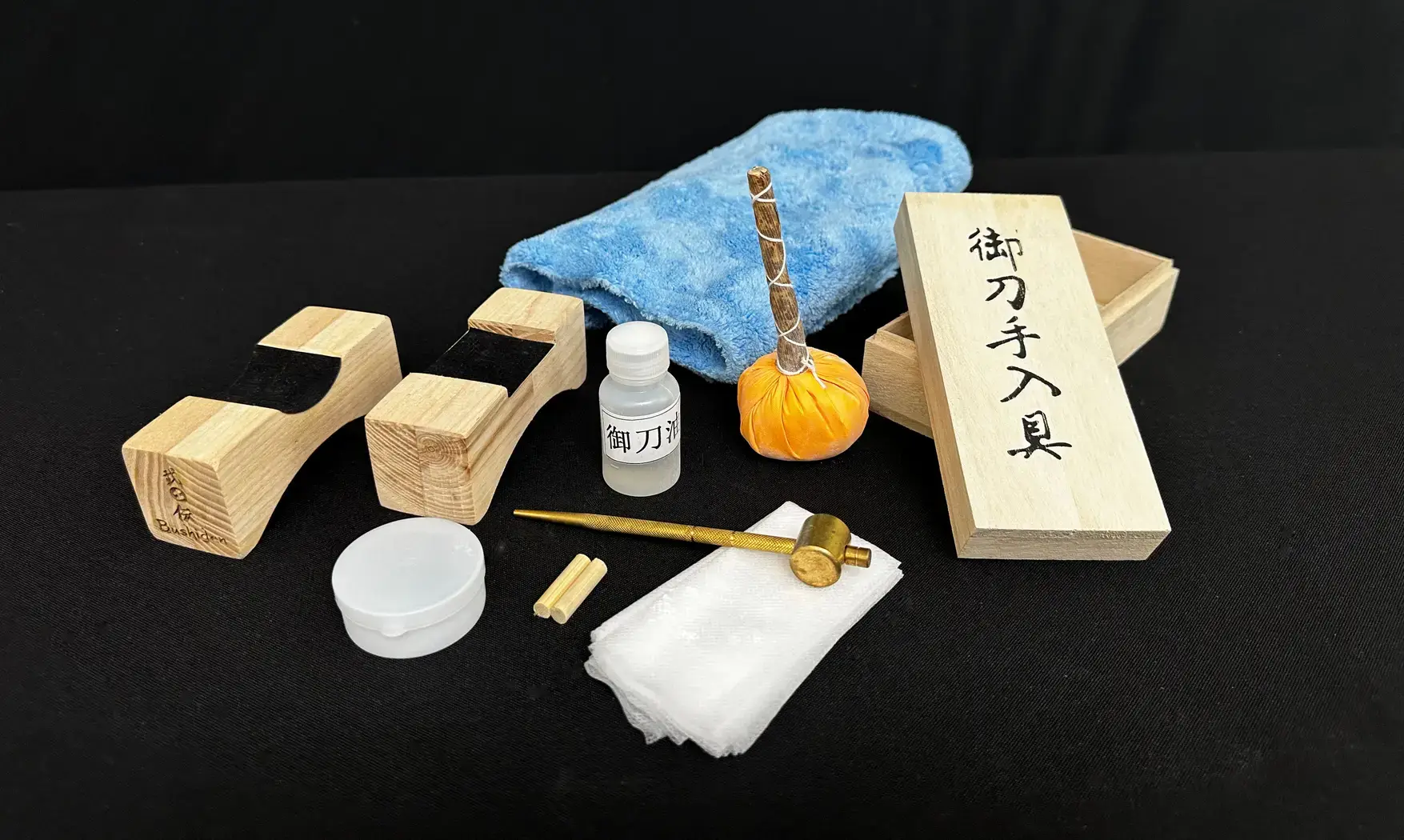 Kit Entretien Katana ++