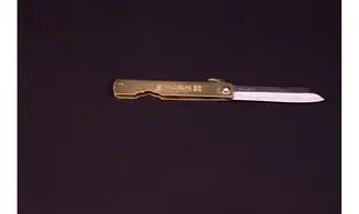 Higonokami blade 80mm
