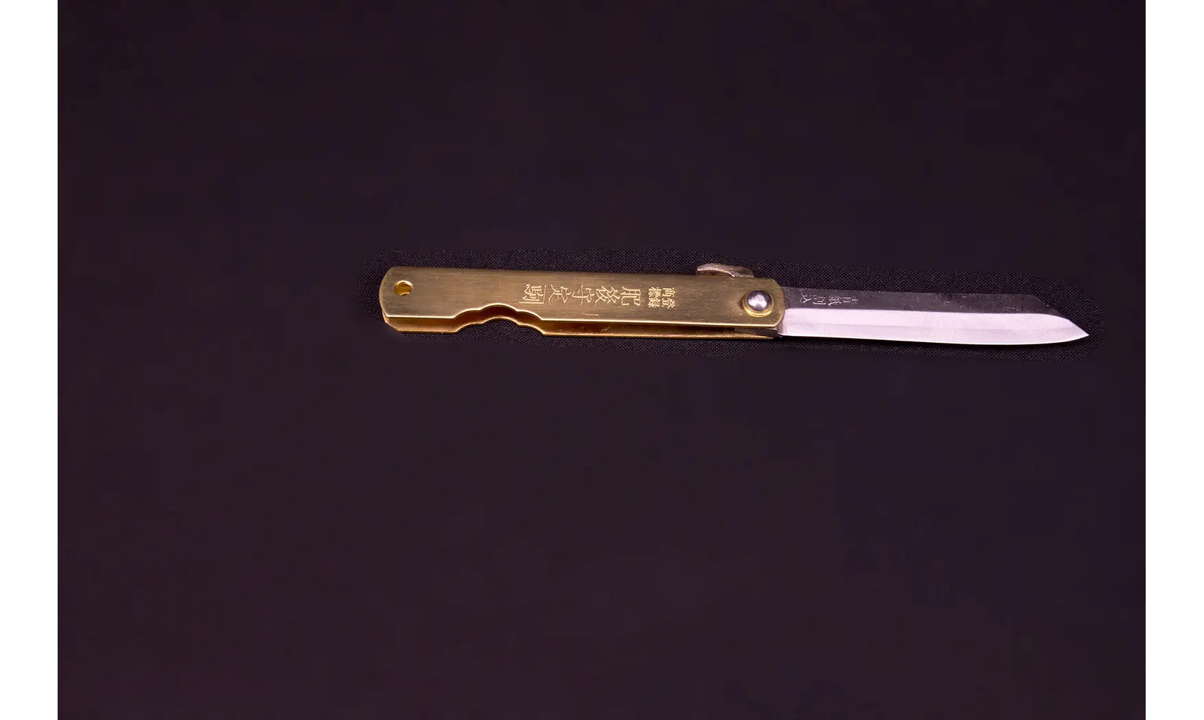 Higonokami blade 80mm