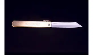 Higonokami blade 95mm