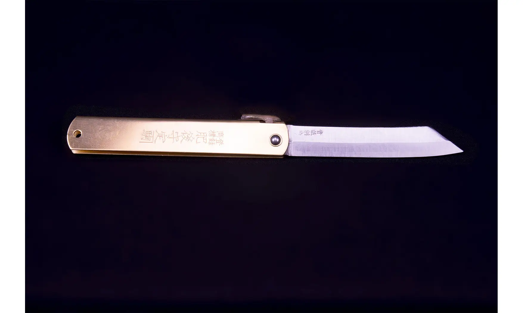 Higonokami blade 95mm