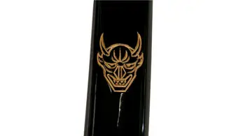 Katana Kill Bill Démon