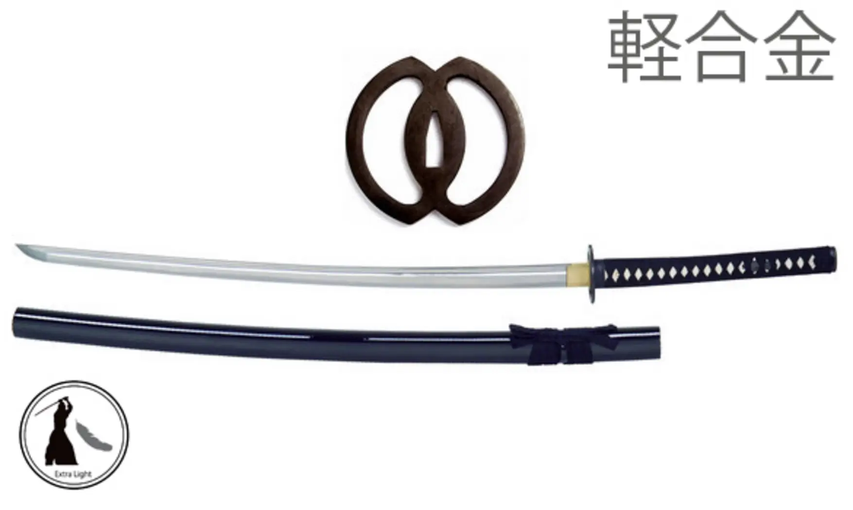 Iaito Alu Extra Light 71Cm