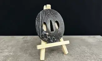 Tsuba Take no Sato
