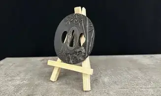 Tsuba Take no Sato
