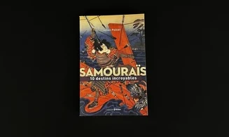 Book "SAMOURAÏS"
