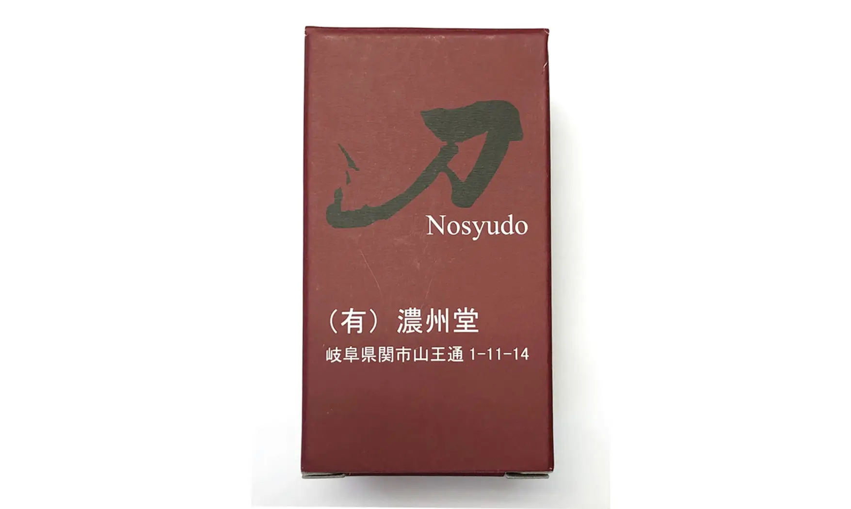 Nosyudo Oil
