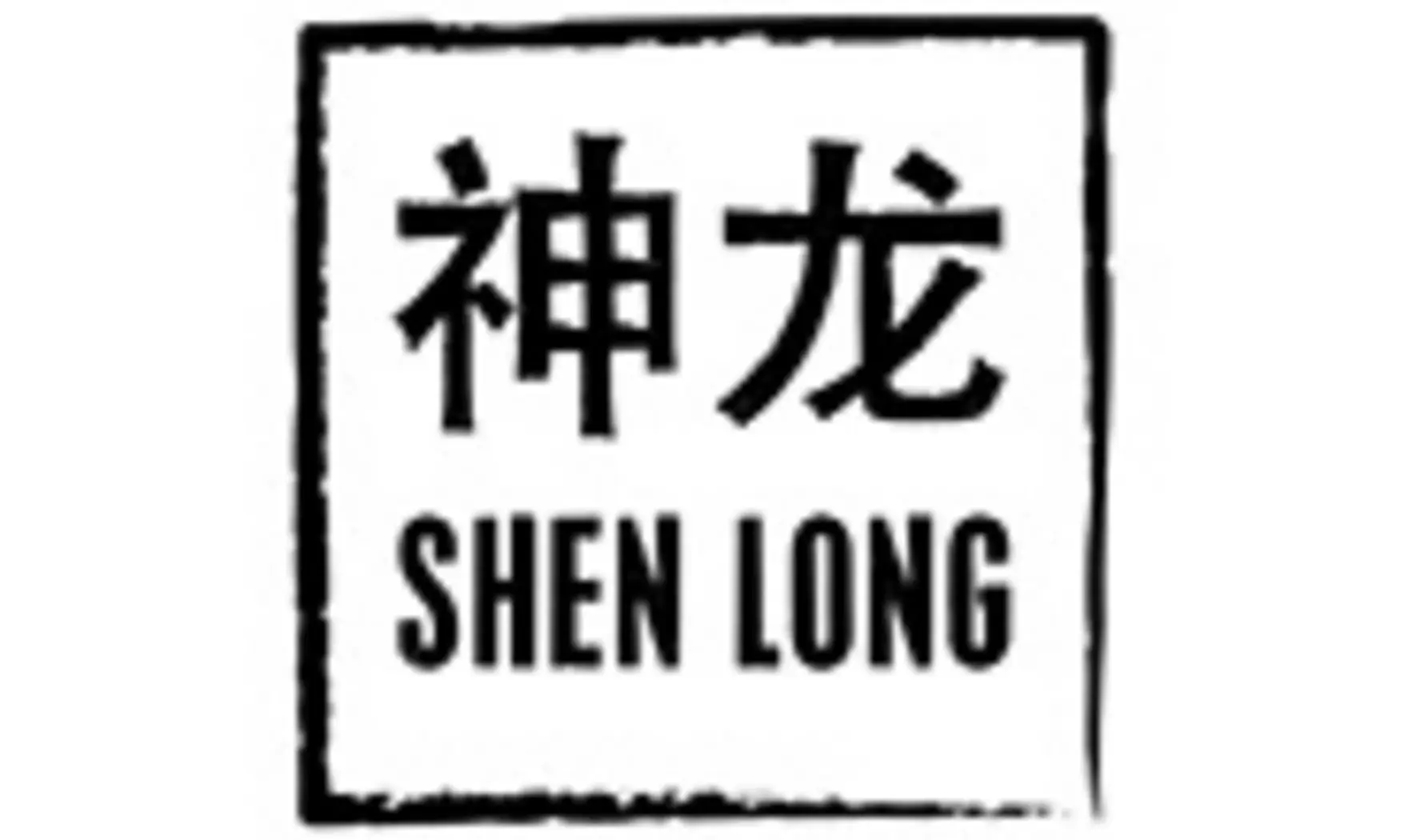 Bâton long en rotin