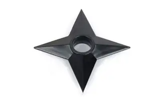 Shuriken "Naruto"