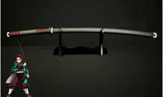 Katana de Tanjirō